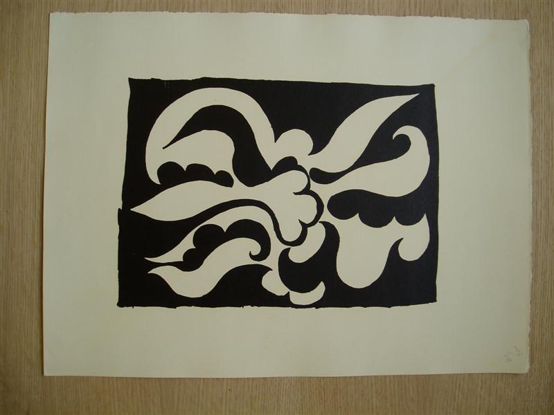 Woodblock 1